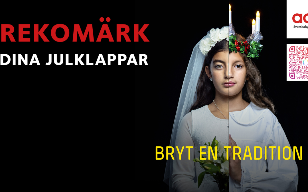 Rekomärk dina julklappar