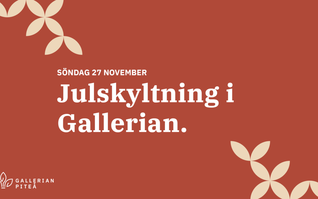 Julskyltning i Gallerian