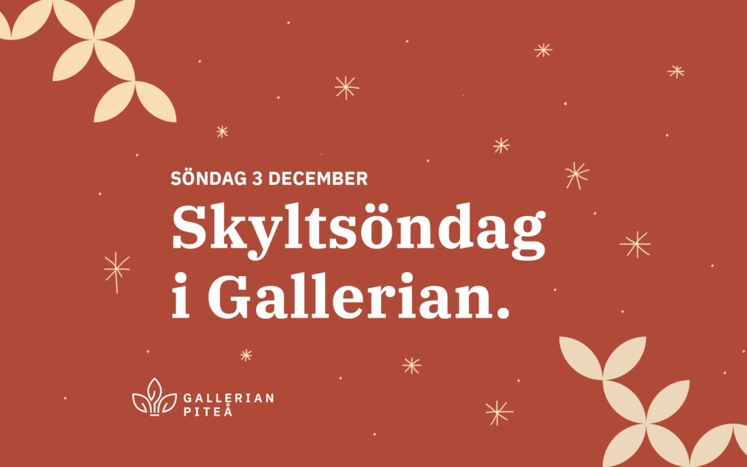 Skyltsöndag-jul-gallerian